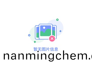 水産品養(yǎng)殖行業(yè)筦理創(chuàng)新案例分亯